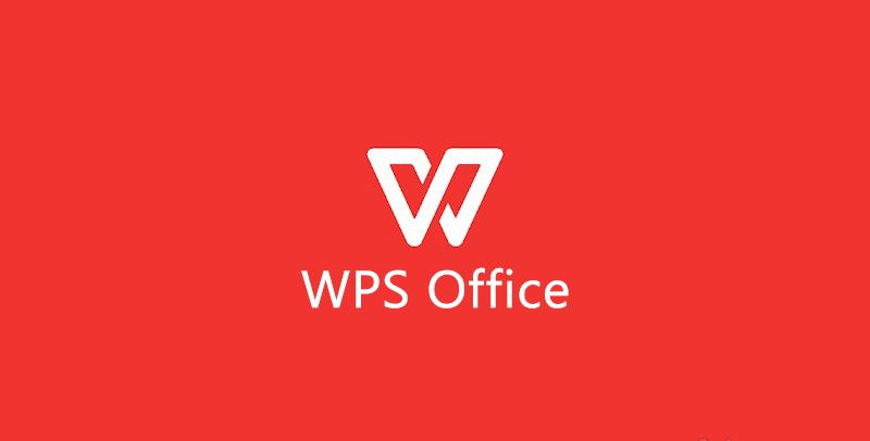 WPS表格制作技巧