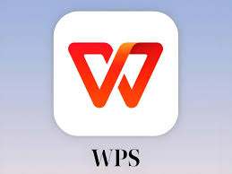 WPS Office最新版